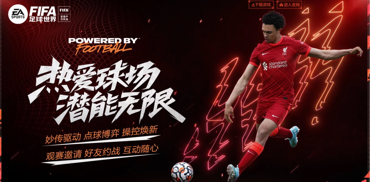 交叉换位和 交叉换位和